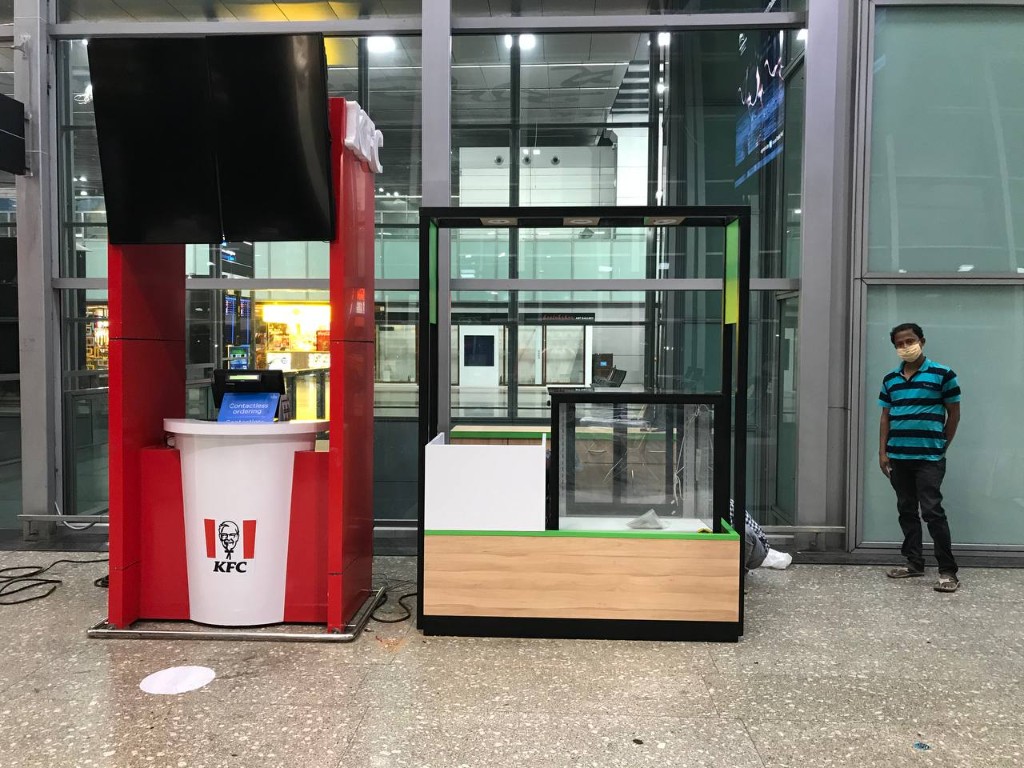 TFS Kiosk — interior