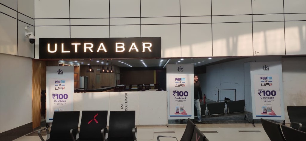 TFS Ultra Bar, Bhubaneswar Airport